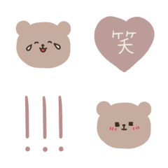 [LINE絵文字] 可愛いクマちゃん絵文字。くすみ。の画像