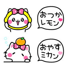 [LINE絵文字] ラブリーねこちゃん♡ダジャレver♡の画像