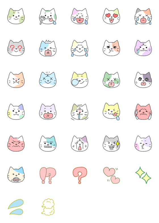 [LINE絵文字]カラフルな猫たちの絵文字の画像一覧
