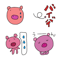 [LINE絵文字] かわいい絵文字19 ぶたの画像