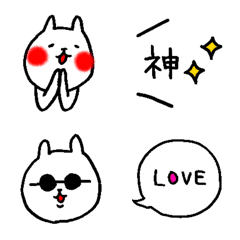 [LINE絵文字] 感情豊かなねこの画像