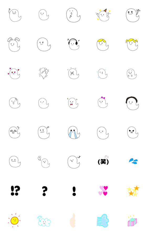 [LINE絵文字]かわいい白魂ちゃん絵文字の画像一覧