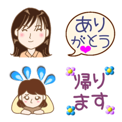 [LINE絵文字] 【フェミニン】絵文字の画像