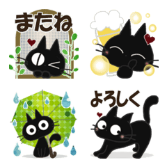 [LINE絵文字] 黒ねこの絵文字便り6の画像