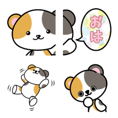 [LINE絵文字] ブチくまの画像