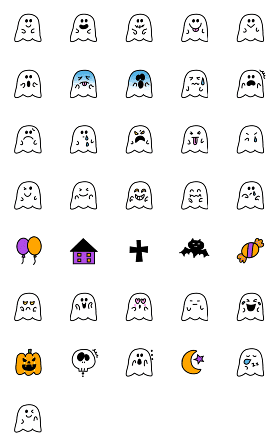 [LINE絵文字]yu-nekoのハロウィーンおばけの絵文字の画像一覧
