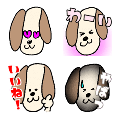 [LINE絵文字] 犬イッヌいっぬさんの画像