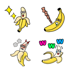 [LINE絵文字] BANANAwwwの画像