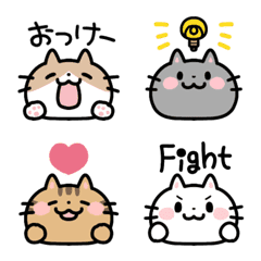 [LINE絵文字] のんびりネコちゃん♡絵文字5の画像