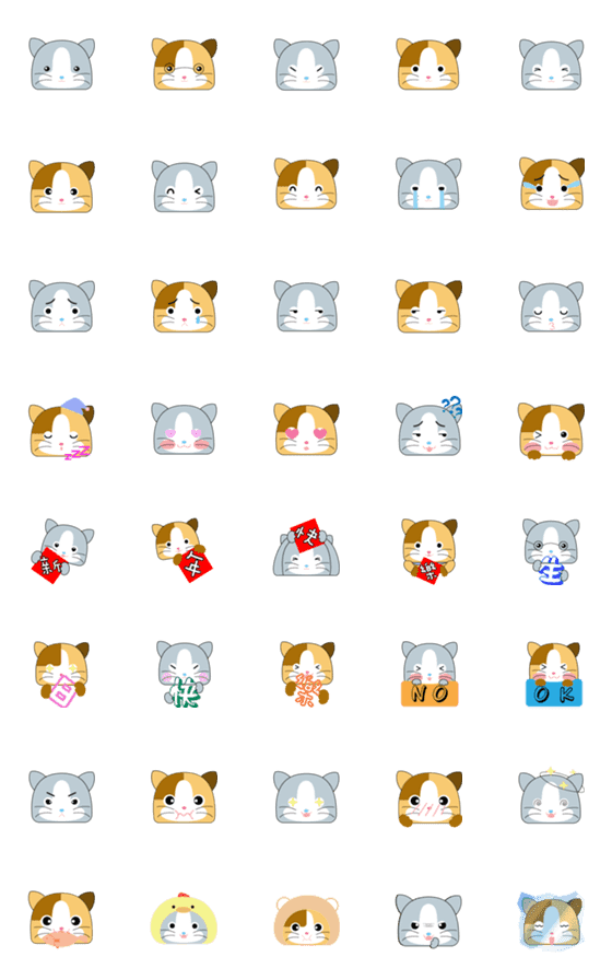 [LINE絵文字]Benz Meow＆ orange tabbyの画像一覧