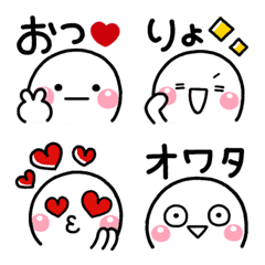 [LINE絵文字] 文章の最後にぴったり使える♡万能な絵文字の画像