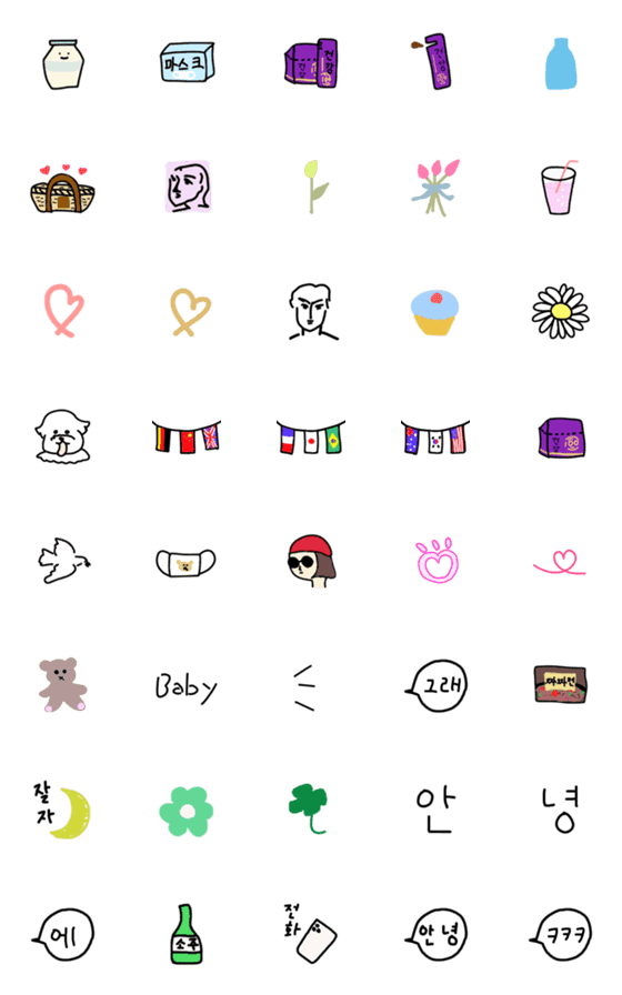 [LINE絵文字]韓国系♡おしゃれ絵文字3の画像一覧