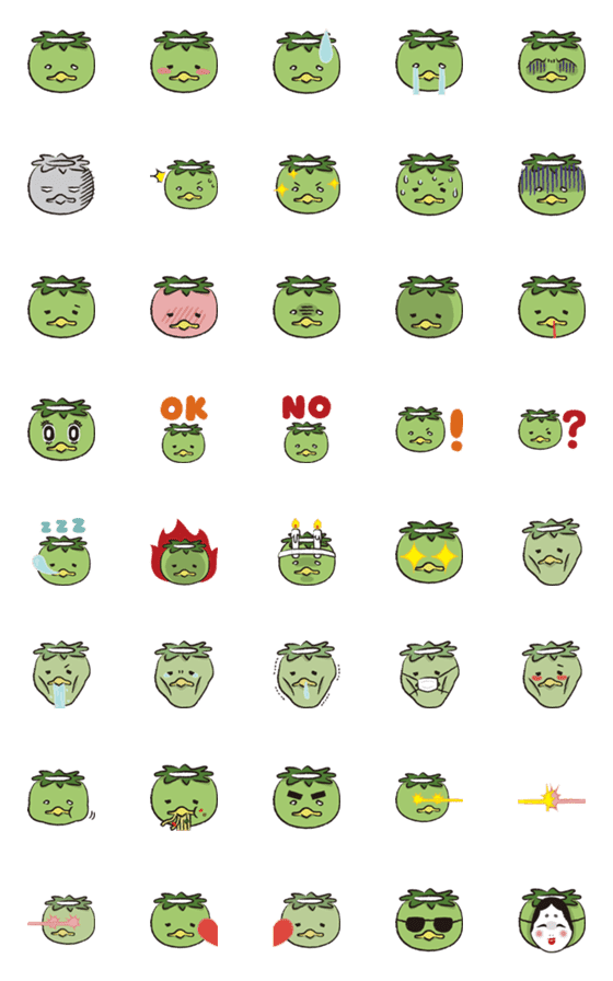 [LINE絵文字]Kapakun 100%の画像一覧