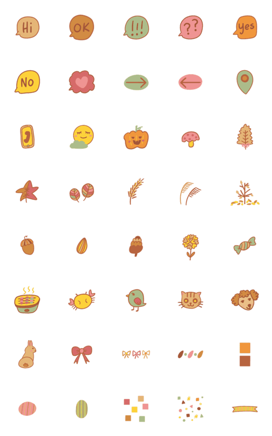 [LINE絵文字]Everyday Emojis: Autumny Cutenessの画像一覧