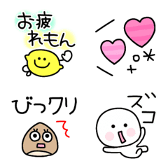 [LINE絵文字] プッと笑えるほっこり絵文字の画像