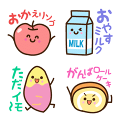 [LINE絵文字] ❤️可愛いダジャレ【文字付き絵文字】の画像