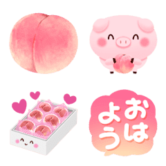 [LINE絵文字] -Peach- 桃の絵文字の画像