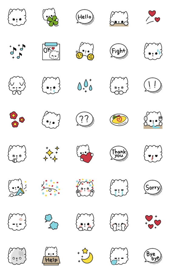 [LINE絵文字]ふわもここねこ。の画像一覧