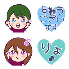 [LINE絵文字] セラピスト絵文字【5】の画像