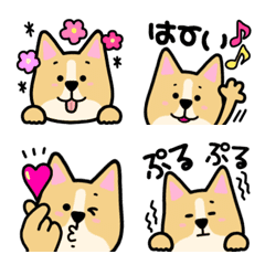 [LINE絵文字] 犬のモモちゃん絵文字の画像