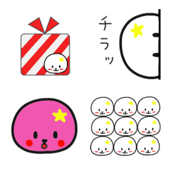 [LINE絵文字] すたまる★絵文字の画像