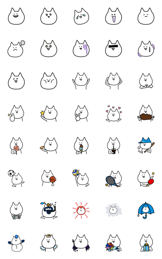 [LINE絵文字]しろいねこ？絵文字②の画像一覧