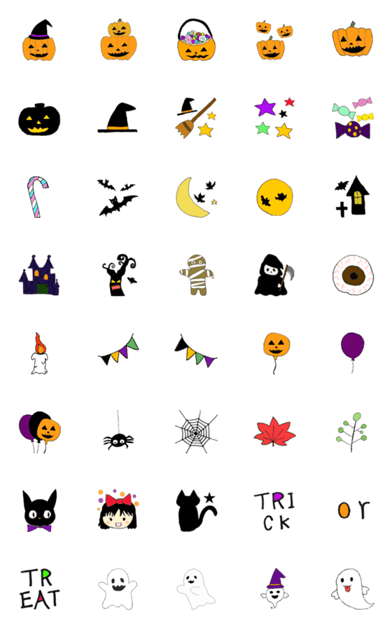 [LINE絵文字]〈怖すぎない〉ハロウィン絵文字の画像一覧