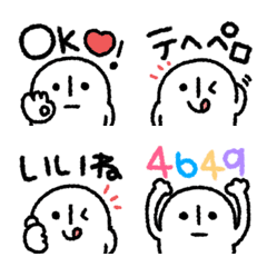 [LINE絵文字] おもちくん 文字入りの画像