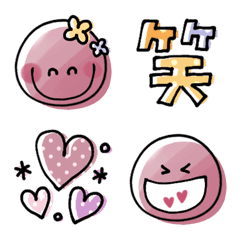 [LINE絵文字] ハッピースマイル♡くすみカラーの絵文字の画像