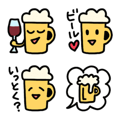 [LINE絵文字] お酒好きのための Mr.ビール 絵文字の画像