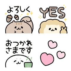 [LINE絵文字] ひょっこりZOO★文字入りの画像