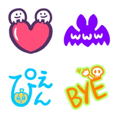 [LINE絵文字] おばけちゃんたちとハロウィーンな絵文字の画像