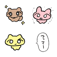 [LINE絵文字] ねこちゃんたちの画像