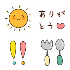 [LINE絵文字] (使いやすい)シンプルでかわいい絵文字の画像