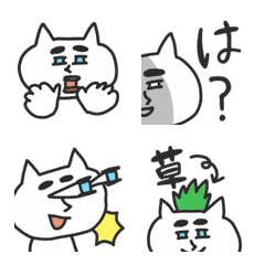 [LINE絵文字] クレイジーキャット絵文字♡POCAママの画像