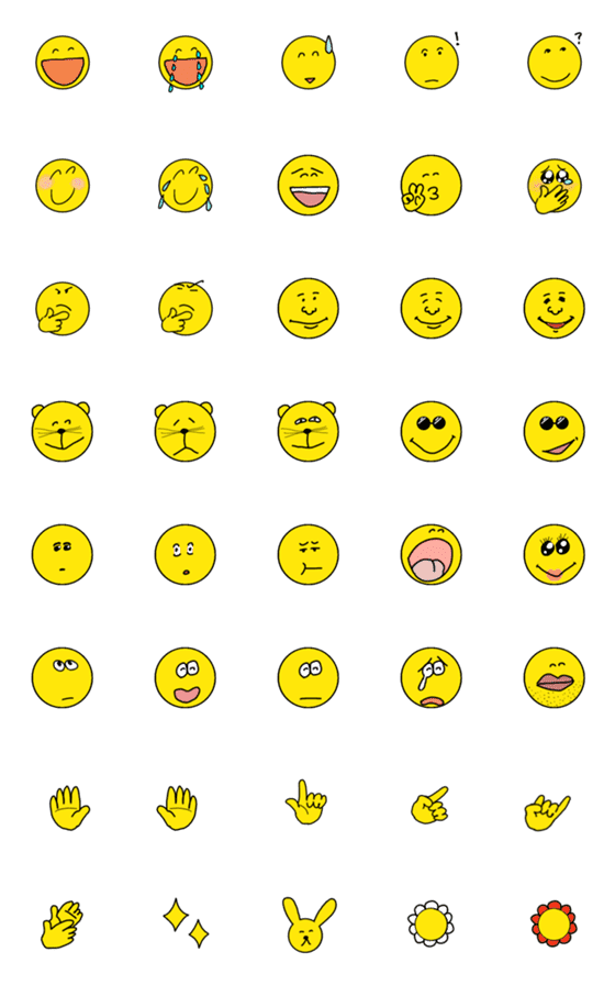 [LINE絵文字]ゆるいスマイル 5の画像一覧