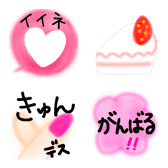 [LINE絵文字] カラフルソフト絵文字vol.3の画像