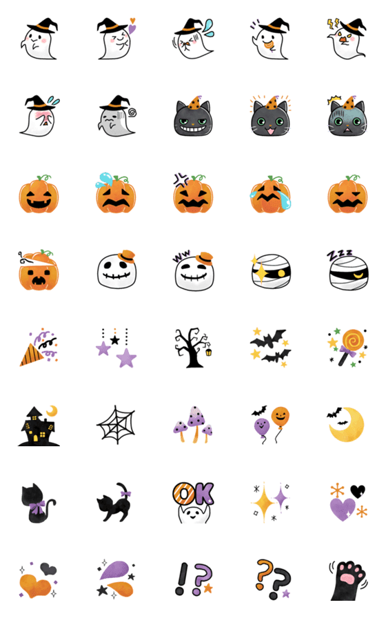 [LINE絵文字]季節を届ける絵文字【ハロウィン】の画像一覧