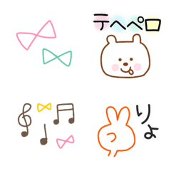 [LINE絵文字] ゆるーいほっこり線画絵文字の画像