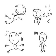 [LINE絵文字] 日常使える絵文字47 人間の画像