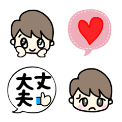 [LINE絵文字] 【毎日使える】表情豊かな大人女子2の画像