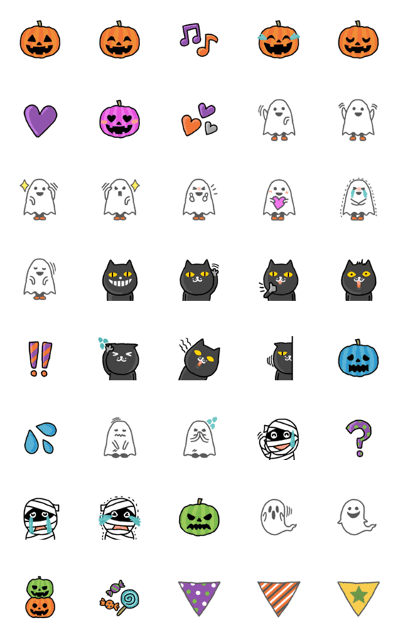 [LINE絵文字]使えるハロウィン絵文字の画像一覧