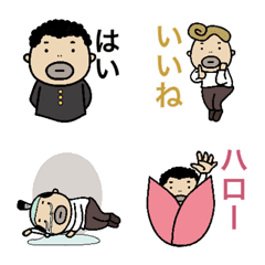 [LINE絵文字] お兄さん達の絵文字の画像