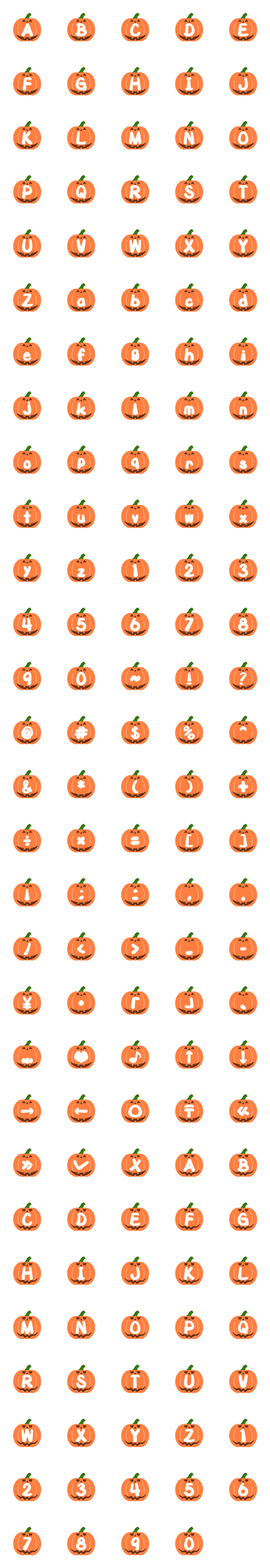 [LINE絵文字]ABCxPumpkinの画像一覧