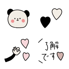 [LINE絵文字] パンダ♡かわいいの画像