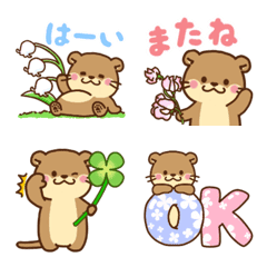 [LINE絵文字] コツメカワウソ♡毎日の気持ち 花Verの画像