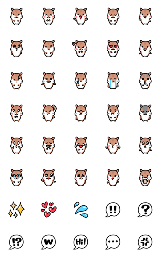 [LINE絵文字]おちゃめなぽっちゃりハムスター 絵文字の画像一覧