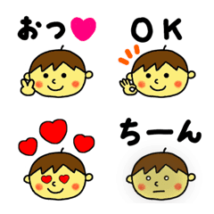 [LINE絵文字] 毎日♡ユウ君の画像