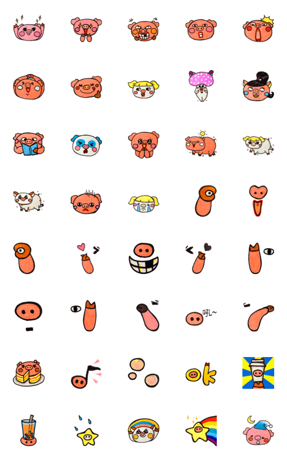 [LINE絵文字]旅豚豚 emoji Vol.1の画像一覧