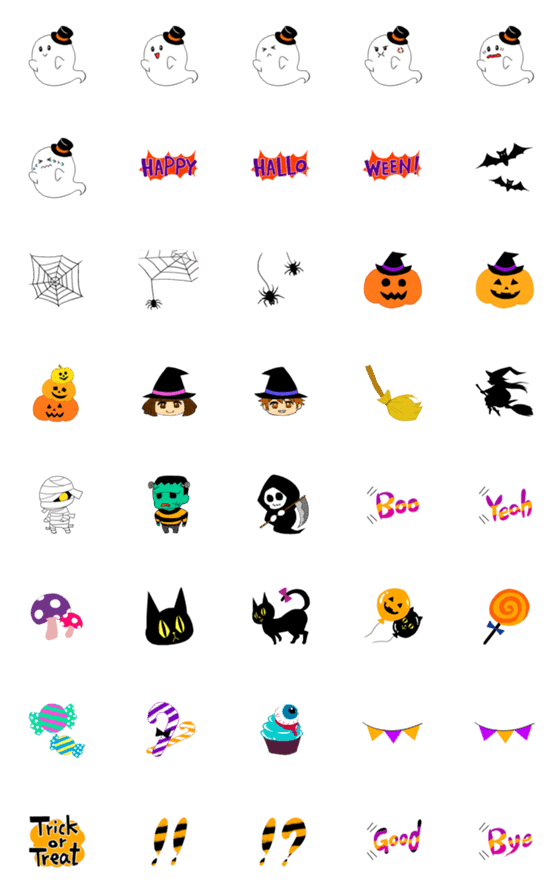 [LINE絵文字]かわいいハロウィンの絵文字の画像一覧